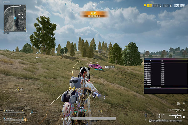 鼠鼠画质128build626